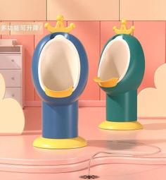 寶寶小便兒童馬桶男孩站立掛牆式便斗男寶尿便器尿壺男童尿尿神器☆百變花 yang☆ 歷史價格詳細信息