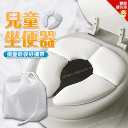 兒童馬桶 兒童馬桶坐墊 學習馬桶 小馬桶學習便器 寶寶馬桶 坐便器 兒童便盆 小朋友馬桶 兒童馬桶蓋 仿真馬桶 幼兒馬桶 歷史價格詳細信息