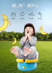 ☆寶寶賀寶芙☆【SK草本化妝水-小】滿2000元免運~滿3000折扣或送旋蓋杯 歷史價格詳細信息