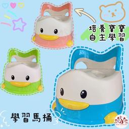 現貨 可愛小馬 積木吊飾 包包吊飾 小吊飾 送禮 生日 歷史價格詳細信息