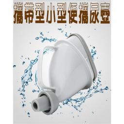 攜帶型貂毛唇刷 歷史價格詳細信息