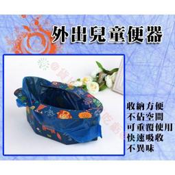 兒童馬桶 兒童馬桶坐墊 學習馬桶 小馬桶學習便器 寶寶馬桶 坐便器 兒童便盆 小朋友馬桶 兒童馬桶蓋 仿真馬桶 幼兒馬桶 歷史價格詳細信息