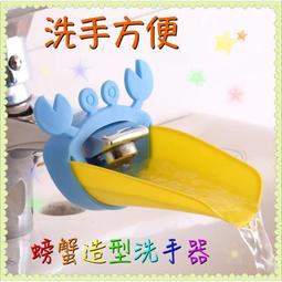 台灣現貨！水龍頭 洗手盆【單冷單孔 塑鋼】衛生間浴室面盆龍頭A07  露天拍賣 歷史價格詳細信息