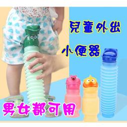 （平價購）已售完！日本 Fumakilla 福馬 果蠅噴霧200ML 歷史價格詳細信息