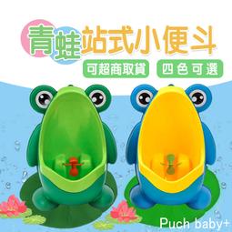 ◆艾豆◆ B760 音符耳針 耳環 (單個 西德鋼 Miss Sun) 防過敏 可戴著洗澡 中性款飾品 耳骨釘 歷史價格詳細信息