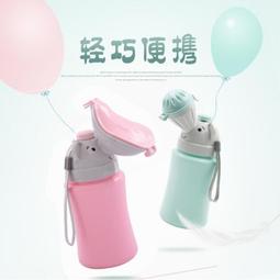 旅行攜帶式尿袋 4片裝 (顏色隨機出貨) 歷史價格詳細信息