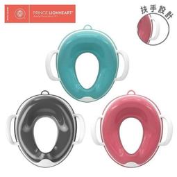 ???? 板橋統一婦幼百貨 ???? BEABA 兒童學習馬桶 便座(法國製造) 歷史價格詳細信息