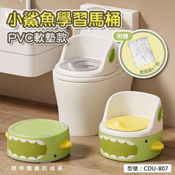 PVC軟走線槽明裝明線免釘隱形神器阻燃抗壓防踩遮縫家用網線自粘 歷史價格詳細信息