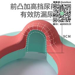 嬰兒童馬桶圈坐便器女寶寶小孩男孩坐墊便盆蓋梯女孩廁所家用☆宸宸百寶樓☆ 歷史價格詳細信息