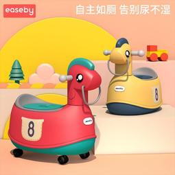 【免運】兒童坐便器 小孩馬桶 寶寶便盆 幼兒尿盆 兒童馬桶坐便器男孩女寶寶便盆嬰兒專用訓練如廁坐便凳 歷史價格詳細信息