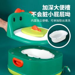 多功能寶寶可擕式增高餐椅外出包 歷史價格詳細信息