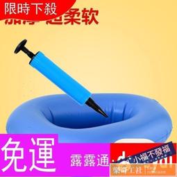 【可開發票】坐便款助行器老人行走器殘疾人防滑鋁合金助步器扶手架走路行走 歷史價格詳細信息