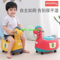 【現貨】????兒童坐便器 小孩馬桶 寶寶便盆 幼兒尿盆 加大號兒童馬桶坐便器男女寶寶小孩嬰兒幼兒便盆尿盆抽屜式尿壺盆 歷史價格詳細信息