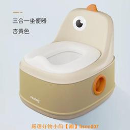 曼龍寶寶沙發咘咘嬰兒卡通女孩學坐凳男孩學習小沙發兒童座椅 歷史價格詳細信息