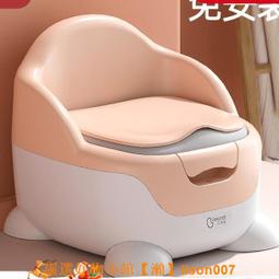 兒童坐便器寶寶馬桶小孩便盆坐便凳訓練上廁所男寶女寶1-3歲 歷史價格詳細信息