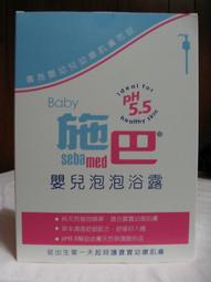 大特價~HP LaserJet 1020 黑白雷射印表機(整新機)，適用Q2612A 另有 1022 P1005 歷史價格詳細信息