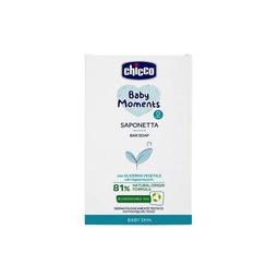 TwinS伯澄 360度旋轉化妝品收納盒化妝箱首飾盒桌面整理箱 生日禮物【轟動上市 現貨+預購】 歷史價格詳細信息