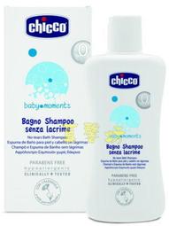 ★真馨坊★Bubchen貝恩 柔舒沐浴精400ml 歷史價格詳細信息