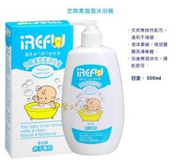 ★真心坊★日本 Bitatto 重覆黏濕紙巾專用盒蓋, 10組免運 歷史價格詳細信息