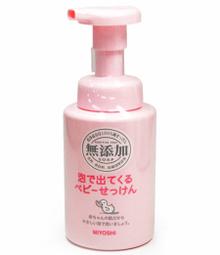 【泡芙醬】王者榮耀cos服詩語江南西施cosplay動漫游戲民國風漢服 歷史價格詳細信息