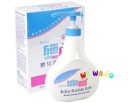 施巴5.5嬰兒泡泡浴露1000ml 歷史價格詳細信息