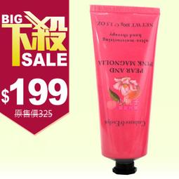 CoralTree紐西蘭有機蘋果醋｜箱購12入組｜750mlx12｜【棉花田】 歷史價格詳細信息