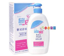 施巴5.5嬰兒全效柔護面霜50ml 歷史價格詳細信息