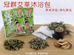 ＊MABO＊韓版蜜蜂加絨毛線帽+圍脖 2件組/針織毛線帽/護耳帽/兒童保暖帽/毛線帽/流行帽/帽子加圍巾套組 歷史價格詳細信息