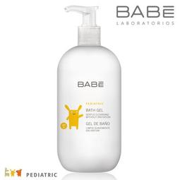西班牙 BABE Laboratorios 羊脂膏 30ml【麗兒采家】 歷史價格詳細信息