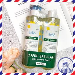 【KLORANE 蔻蘿蘭寶寶】金盞花洗髮沐浴精500ml+金盞花清爽身體乳 500ml 歷史價格詳細信息