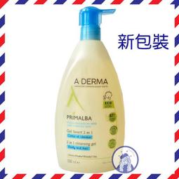 艾髮貝得 P49 AB海元素系列 還原激活素 護髮 100ml 台灣公司貨 歷史價格詳細信息