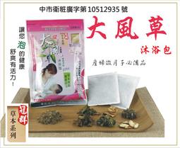 ＊MABO＊韓版蜜蜂加絨毛線帽+圍脖 2件組/針織毛線帽/護耳帽/兒童保暖帽/毛線帽/流行帽/帽子加圍巾套組 歷史價格詳細信息