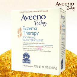 艾惟諾 Aveeno 嬰兒薰衣草燕麥香氛舒緩保濕乳(227ml) 歷史價格詳細信息