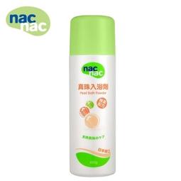 nac nac 真珠爽身粉餅30g(真珠粉餅)or nac 氨基酸爽身粉餅30g(爽身粉餅) 外出攜帶最方便 歷史價格詳細信息