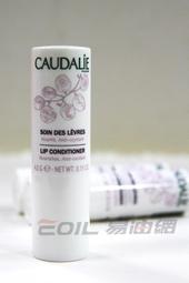 Caudalie歐緹麗 葡萄水活性噴霧200ml 兩入組 歷史價格詳細信息