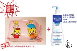 【巧可】多功能水果蔬菜幹果機 食物烘幹機 烘幹器 蔬菜水果幹肉幹零食機 歷史價格詳細信息