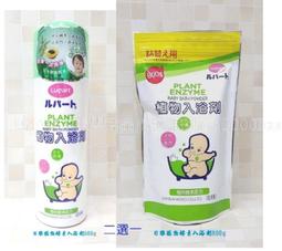 【藍色腳丫台中可面交】台灣製造正版授權DungJin湯瑪士幼童護膝(一雙)/下單請註明顏色 歷史價格詳細信息