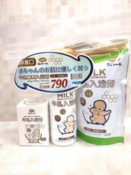 日本熱銷 沐浴乳掛勾 銀拉斯貼片款-2入 MC077 歷史價格詳細信息