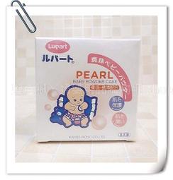 【台中藍色腳丫可面交】韓國原裝魔術超強濕巾盒蓋1入/韓國可洗式紙巾盒蓋/重覆黏貼超黏紙巾盒蓋/顏色隨機出貨 歷史價格詳細信息