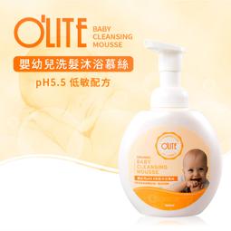 歐絲特天然植物性染髮劑(附贈刷子)共8色~~4盒改價超取免運~~ 歷史價格詳細信息
