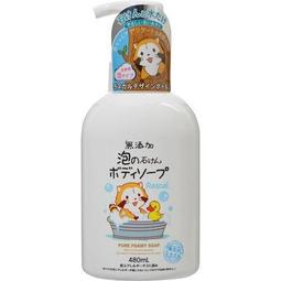 小小浣熊 化妝包萬用收納袋 歷史價格詳細信息