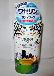 【入船町美妝】MAX 小浣熊 無添加潔淨 浴乳泡泡 480ml 歷史價格詳細信息