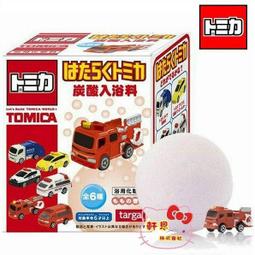 《軒恩株式會社》雙子星相良刺繡超優皮質手提包 手提袋 收納包(小)~軒恩株式會社 386378 歷史價格詳細信息