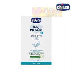 義大利 Chicco 寶貝嬰兒植萃泡泡浴露500ml-溫和不流淚配方(2款可選)【安琪兒婦嬰百貨】 歷史價格詳細信息