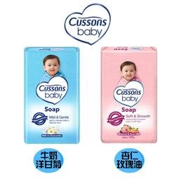 進口嬰兒輔食機寶寶料理棒家用電動小型迷你多功能果汁攪拌米 歷史價格詳細信息