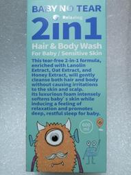 2in1溫熱SPA美容貝殼儀 歷史價格詳細信息