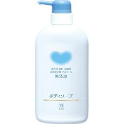 日本COW牛乳石鹼-無添加泡沫慕斯洗面乳160ml/按壓粉瓶 歷史價格詳細信息