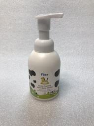 Fees法緻 嬰兒洗髮沐浴泡泡400ml(粉紅甜心/香濃牛奶/清新舒棉) 歷史價格詳細信息