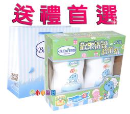 貝恩 嬰兒歡心禮盒四件組 §小豆芽§ Baan 貝恩 嬰兒歡心禮盒四件組 歷史價格詳細信息
