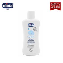chicco 嬰兒潤膚泡泡浴露 500ml 舒膚錦葵【樂兒屋】 歷史價格詳細信息